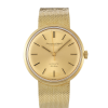Replica IWC Vintage R807A