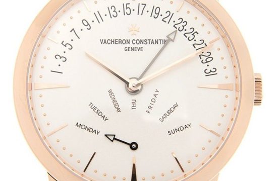 Replica Vacheron Constantin Patrimony 4000U/000R-B110