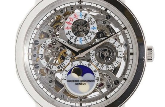 Replica Vacheron Constantin Traditionnelle 43172/000P-9236