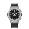 Replica Hublot Classic Fusion 541.NX.1171.LR