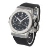 Replica Hublot Classic Fusion 521.NX.1171.RX