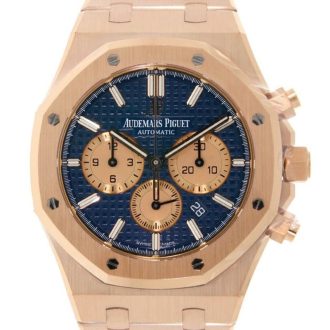 Audemars Piguet Code 11.59 Ultra-Complication Universelle (RD#4) Audemars Piguet Code 11.59 Ultra-Complication Universelle (RD#4)