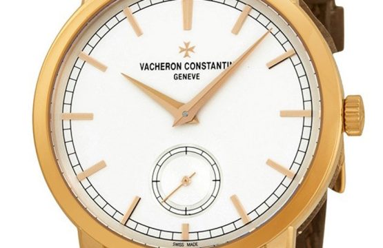 Replica Vacheron Constantin Traditionnelle 82172/000R-9382 Replica Vacheron Constantin Traditionnelle 82172/000R-9382