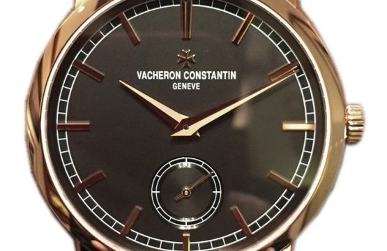 Replica Vacheron Constantin Traditionnelle 82172/000R-B402