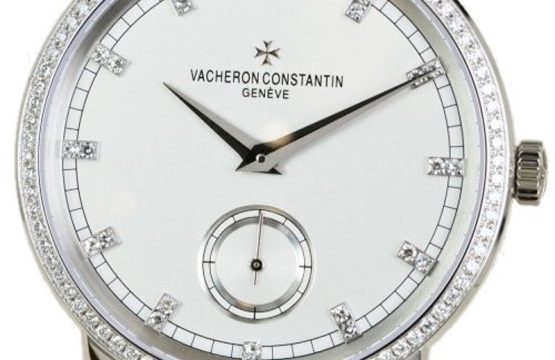 Replica Vacheron Constantin Traditionnelle 82572/000G-9605 Replica Vacheron Constantin Traditionnelle 82572/000G-9605