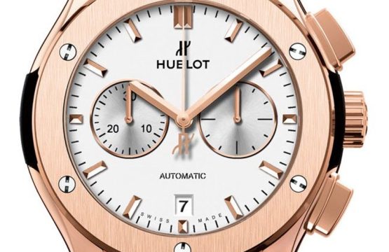 Replica Hublot Classic Fusion 541.OX.2611.LR