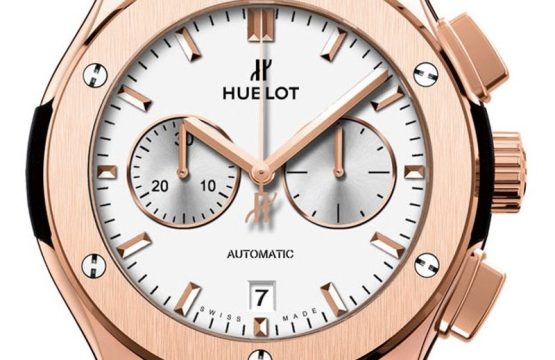 Replica Hublot Classic Fusion 541.OX.2611.OX