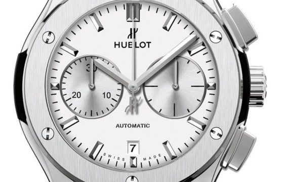 Replica Hublot Classic Fusion 521.NX.2611.NX