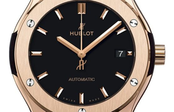 Replica Hublot Classic Fusion 511.OX.1181.OX