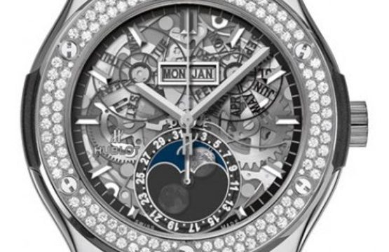 Replica Hublot Classic Fusion 517.NX.0170.LR.1104 Replica Hublot Classic Fusion 517.NX.0170.LR.1104