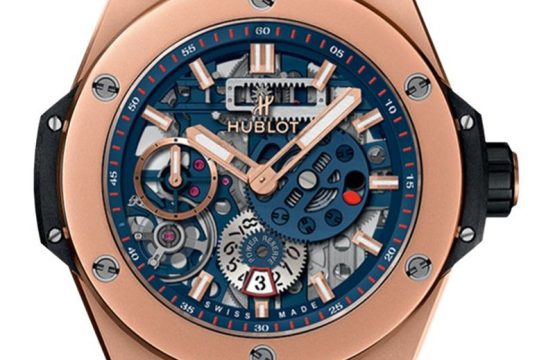 Replica Hublot Big Bang 414.OI.5123.RX