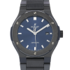 Replica Hublot Classic Fusion 548.CM.7170.CM