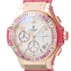 Replica Hublot Big Bang 341.PP.2010.LR.1933