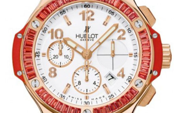 Replica Hublot Big Bang 341.PR.2010.LR.1913