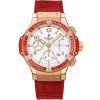 Replica Hublot Big Bang 341.PR.2010.LR.1913