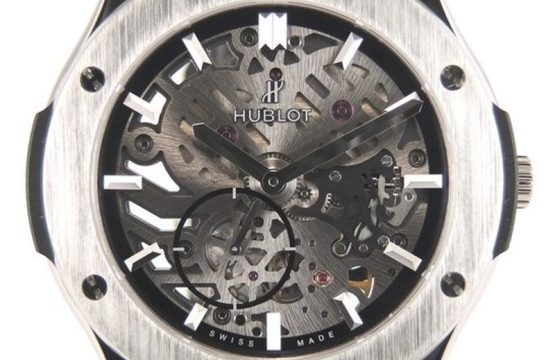 Replica Hublot Classic Fusion 515.NX.0170.LR