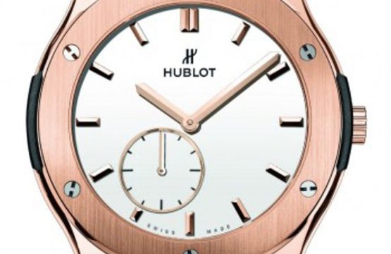 Replica Hublot Classic Fusion 545.OX.2210.LR