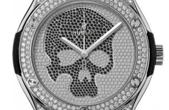 Replica Hublot Classic Fusion 542.NX.9000.LR.1704.SKULL