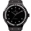 Replica Hublot Classic Fusion 565.CX.1210.VR.1204
