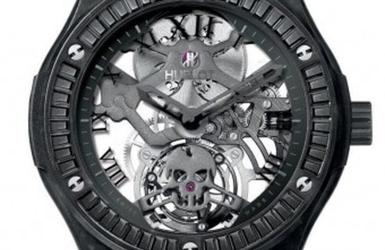Replica Hublot Classic Fusion 505.UC.0140.LR.1900.SKULL Replica Hublot Classic Fusion 505.UC.0140.LR.1900.SKULL