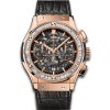 Replica Hublot Classic Fusion 525.OX.0180.LR.1904