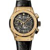 Replica Hublot Classic Fusion 525.VX.0179.VR.PEL14