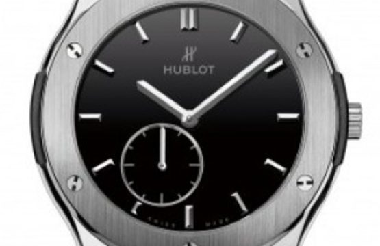 Replica Hublot Classic Fusion 545.NX.1270.LR