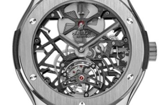 Replica Hublot Classic Fusion 505.NX.0170.LR