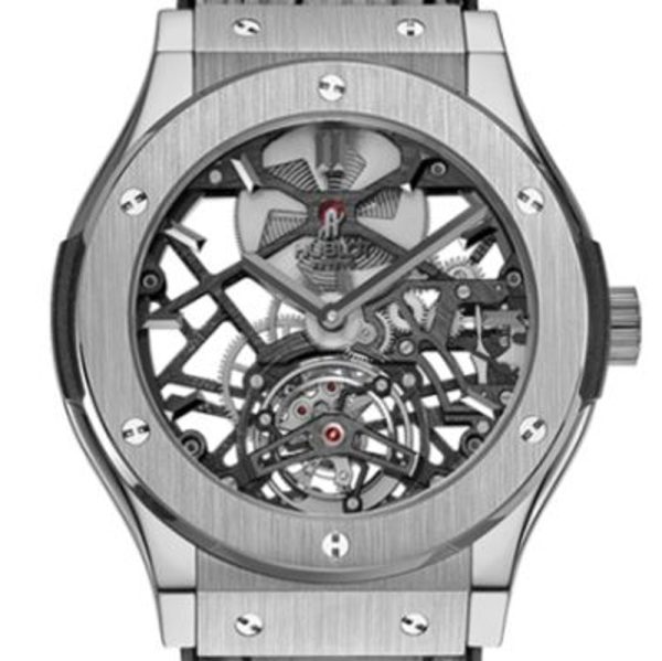 Replica Hublot Classic Fusion 505.NX.0170.LR
