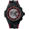 Replica Hublot King Power 701.QX.0113.HR