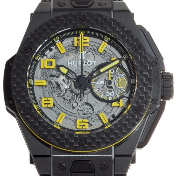 Replica Hublot Big Bang 401.CQ.0129.VR