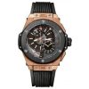 Replica Hublot Big Bang 403.OM.0123.RX