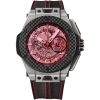Replica Hublot Big Bang 401.NQ.0123.VR
