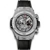 Replica Hublot Big Bang 411.NX.1170.RX.0904