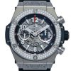 Replica Hublot Big Bang 411.NX.1170.RX.1104