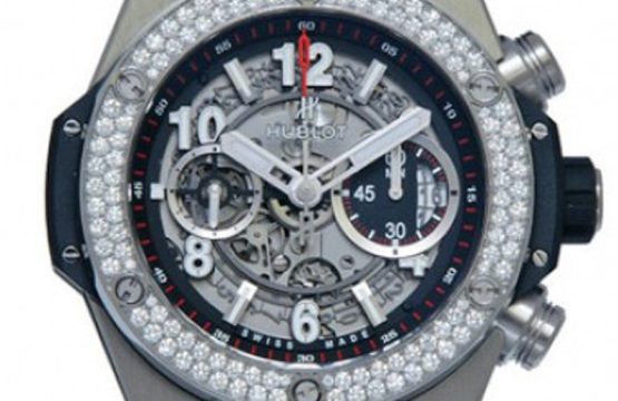 Replica Hublot Big Bang 411.NX.1170.RX.1104