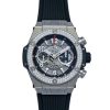 Replica Hublot Big Bang 411.NX.1170.RX.1104