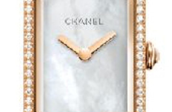Replica Chanel Premiere Chain H4412