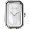 Replica Chanel Premiere Rock Pastel Pink H4312
