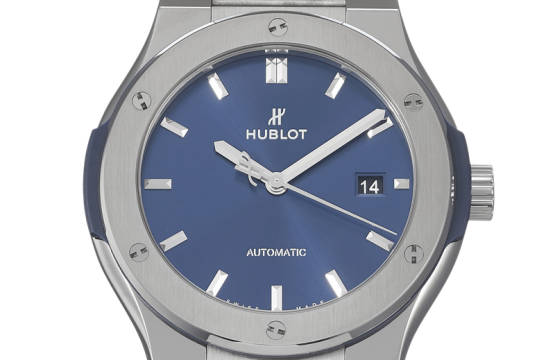 Replica Hublot Classic Fusion 548.NX.7170.NX