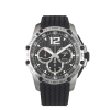 Replica Chopard Superfast 168523-3001