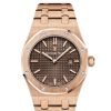 Replica Audemars Piguet Royal Oak 67650OR.OO.1261OR.01