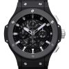 Replica Hublot Big Bang 311.CI.1170.GR