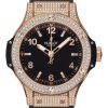 Replica Hublot Big Bang 361.PX.1280.RX.1704