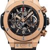 Replica Hublot Big Bang 411.OX.1180.RX