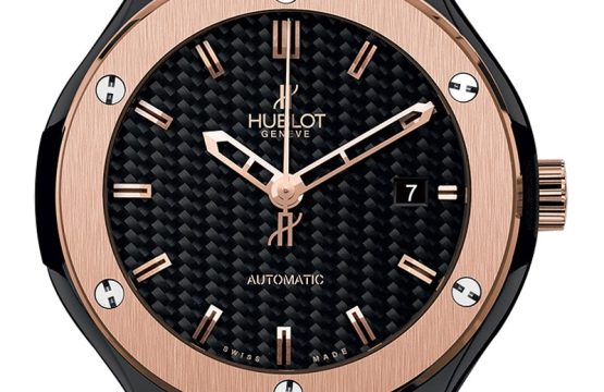 Replica Hublot Classic Fusion 565.CO.1780.RX