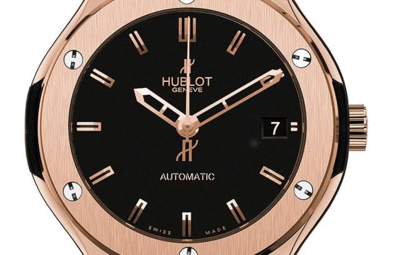 Replica Hublot Classic Fusion 565.OX.1180.OX