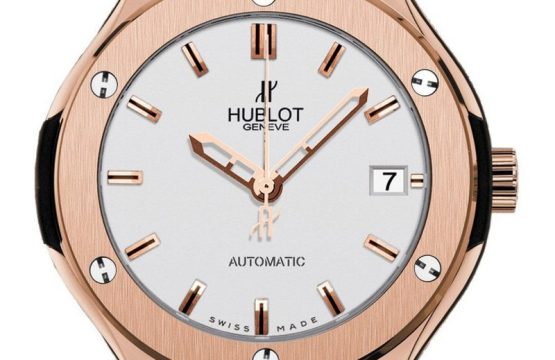 Replica Hublot Classic Fusion 565.OX.2610.OX