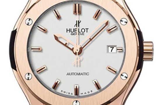 Replica Hublot Classic Fusion 542.OX.2610.LR