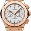 Replica Hublot Classic Fusion 541.OX.2610.OX